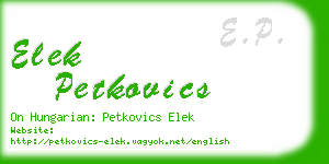 elek petkovics business card